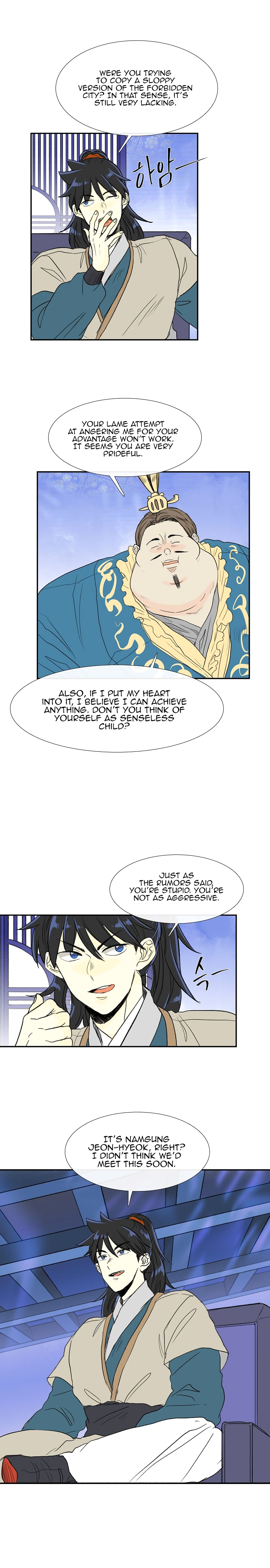 The Scholar's Reincarnation Chapter 70 9